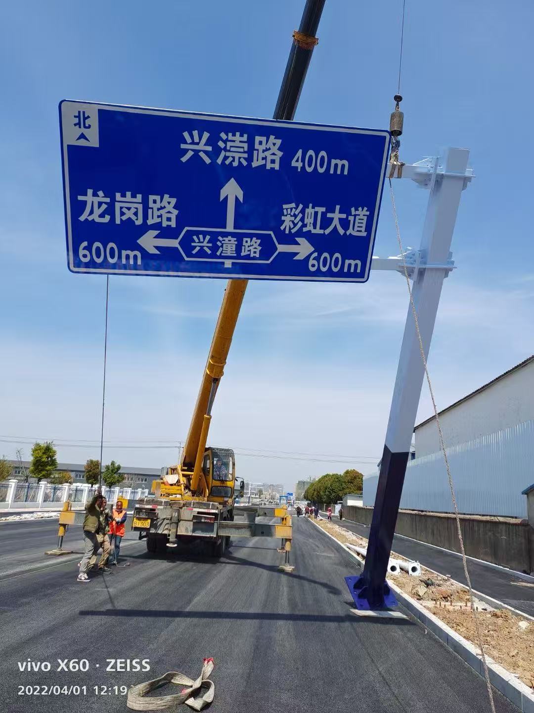 连云港杆件